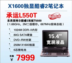 4999����X700�����۳�ֵ��Ϸ��������