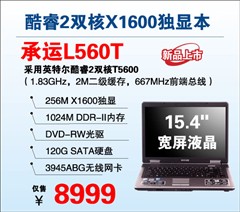 4999����X700�����۳�ֵ��Ϸ��������