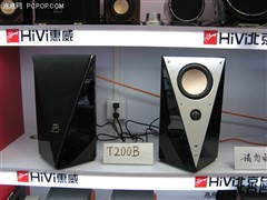 多媒体HI-FI新高度 惠威T200B初评测!