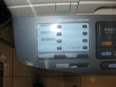 ���¸߶˼���һ���&nbsp;���۴���3180Ԫ