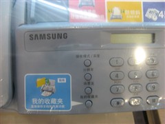 ӭʮһ�ƽ���&nbsp;���Ǵ����������880Ԫ