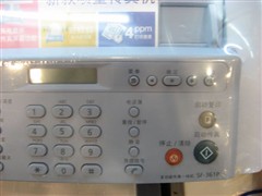 ӭʮһ�ƽ���&nbsp;���Ǵ����������880Ԫ