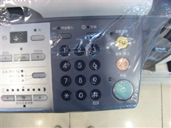 ��֥A3���븴�ϻ�&nbsp;ʮһ������5XXXԪ