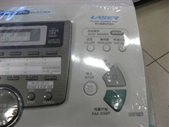 ����һ���ʮһ����&nbsp;FL653����2000Ԫ