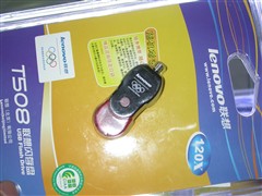 Ϊ���˼���&nbsp;��������U�̲���200Ԫ