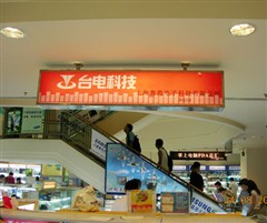 ��ɫ�籩̨��Ƽ�ȫ�������Ѳ��(һ)