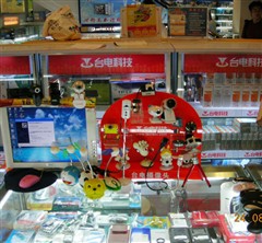 ��ɫ�籩̨��Ƽ�ȫ�������Ѳ��(һ)