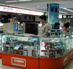 ��ɫ�籩̨��Ƽ�ȫ�������Ѳ��(һ)