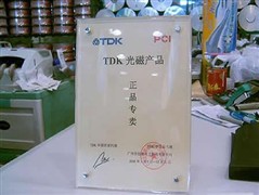 ������ð��TDK&nbsp;8��DVD-R��Ƭ���ּٻ�