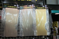 ���,�Լ�,ϲ��,��ѡ,P180,Antec