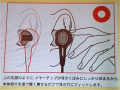 ��Ʊ������죡BOSE�¿����12���Ƴ�
