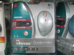 小巧又可爱MM最喜欢的笔记本鼠标到