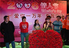 �н����ģ�������������"����һ����"