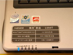 ��Ϸ֮�������ۿ��2�����Ա�7399Ԫ