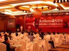 ���ʻع�&nbsp;������SRS�ս�Դ��º���