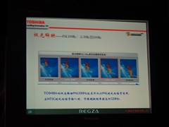 68ϵ�������ǳ�&nbsp;��֥�����¿�LCD����