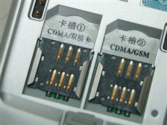 好事成双市面热销双模双待手机导购
