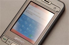 �г��������ؿ��߿�GPS�����ֻ��Ƽ�