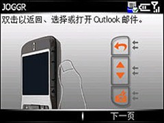 诺基亚N95暴跌千元本周手机降价排行