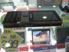 ����׼��ڣ�������SA5000�ּ۽�799