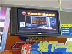 ��ȫ��Ը߶��û�&nbsp;3������22��PC�Ƽ�
