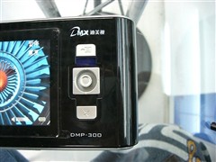 80G����ǧ���&nbsp;������DMP300ȫ����ˮ