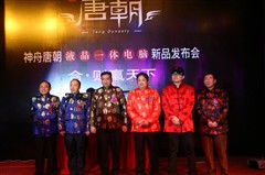 ����Ӯ����&nbsp;�����Ƴ�һ�����������