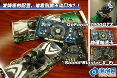 ������2006���IT��Ʒ����&nbsp;̨ʽ��ƪ