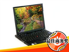 �۸�ս����Ψһ&nbsp;2006��ȱʼǱ�����