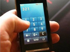 iPhone克隆了LG?苹果面临第二起诉讼