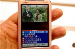 �������ӣ���֥�»��ֱ��ʴ�480��800