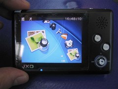 ����600��أ�����JXD633���洴�µ�