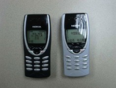 ���ֻ���Ǳ���ɣ�2007�������ֻ��Ƽ�