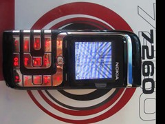 ���ֻ���Ǳ���ɣ�2007�������ֻ��Ƽ�