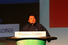 ����ȫ�����&nbsp;΢������Windows&nbsp;Vista