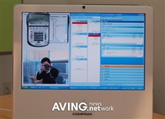 ƻ�������ڲ��绰?&nbsp;����iMAC��IP-PBX