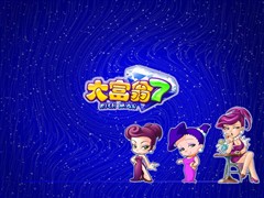 ����Ļ��䣡ʮ�󾭵�PC��Ϸ��ֽ����