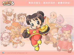 ����Ļ��䣡ʮ�󾭵�PC��Ϸ��ֽ����