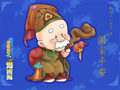 ����Ļ��䣡ʮ�󾭵�PC��Ϸ��ֽ����
