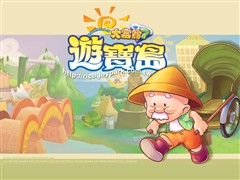 ����Ļ��䣡ʮ�󾭵�PC��Ϸ��ֽ����