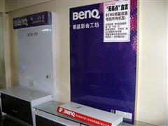 ������ȥ¥�գ�BenQ����ȫ�泷������
