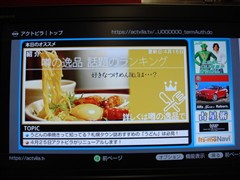 10��ɫ���ջ�����07����Ʒ��������