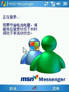 ����Ӣ������&nbsp;���մ�D802��ϸ����