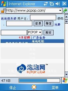 ����Ӣ������&nbsp;���մ�D802��ϸ����