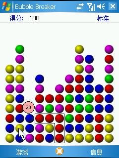 ����Ӣ������&nbsp;���մ�D802��ϸ����