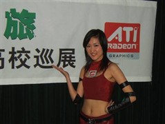 AMD-MSIУ԰��֮�ģ���ѪRuby&nbsp;MM����