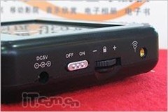 ��һ�Լ�����ѡ&nbsp;��ֵGPS�������Ƽ�