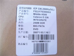 �г�ץ�ģ���ϲ������CPU����������?