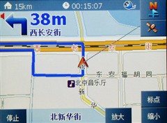 �ɹ�������ʿ��ѡ&nbsp;HP����PDAдʵ����