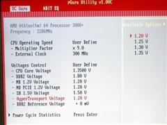 颠覆型OTES散热 升技旗舰品NF590速评